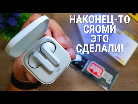 Видео: Обзор Xiaomi Redmi Buds 6 Active ★ я много лет ждал таких наушников от СЯОМИ!