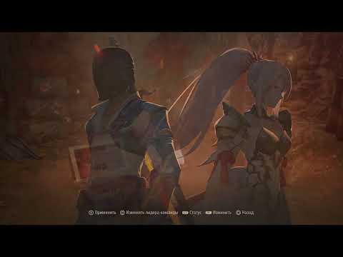 Видео: TALES OF ARISE Продолжаем 3