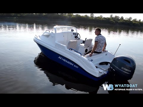 Видео: Обзор комбинированного катера НЕМАН 500 с мотором YAMAHA F80 DETL