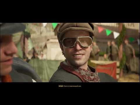 Видео: Самый быстрый на Сицилии ► Mafia: The Old Country #5