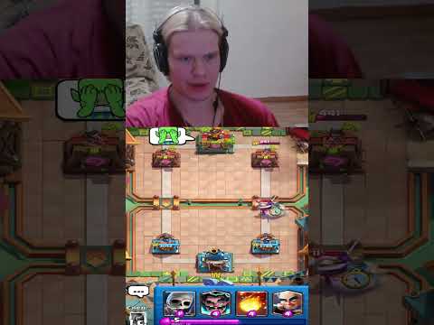 Видео: СОПРОТИВЛЕНИЕ БЕСПОЛЕЗНО в Clash Royale #игры #летсплей #clashroyale #прохождение