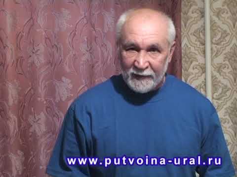 Видео: Ударная самозащита - 2.