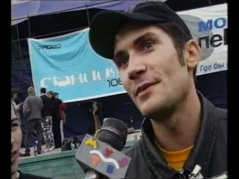 Видео: Инстанция 1997