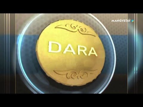 Видео: Дара - Анар Шамшадинова