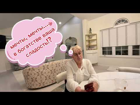 Видео: ПЛОХИЕ СЕСТРЫ ЗАПАЛИ НА СОКРАТА 