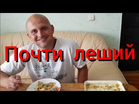 Видео: Приключения лесного человека , почти лешего, выехавшего в город . Привёз друга электрика на хутор