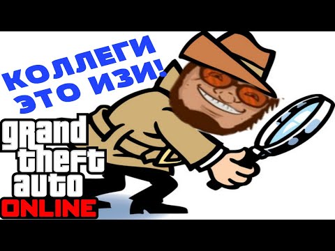 Видео: БРАВЫЕ КОПЫ РАСКРЫЛИ ВСЕ ДЕЛА ШТАТА (GTA 5 RP)