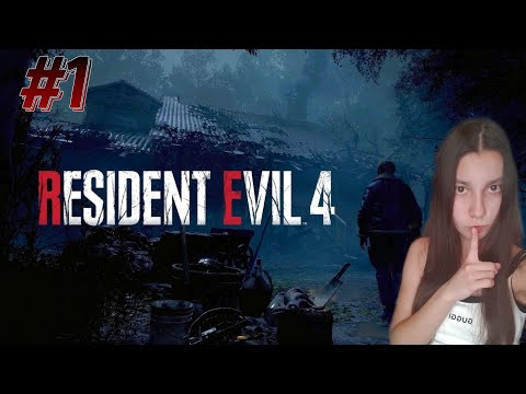 Видео: Прекрасный ремейк - - RESIDENT EVIL 4