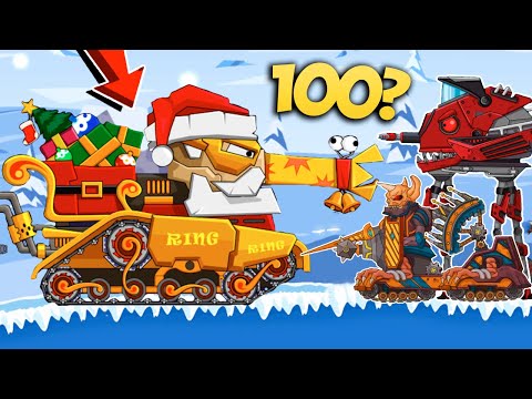 Видео: СМОЖЕТ ли САНТА ТАНК СДЕЛАТЬ 100 КИЛЛОВ в Режиме ВЫЖИВАНИЕ Tank Combat