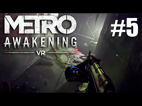 Видео: Прохождение Metro Awakening ЧАСТЬ 5