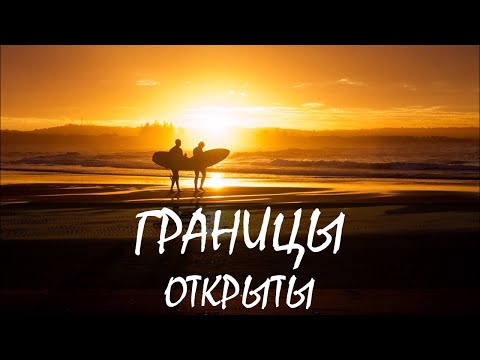 Видео: Мирисса или Тангалле, лучшие пляжи на Шри Ланке