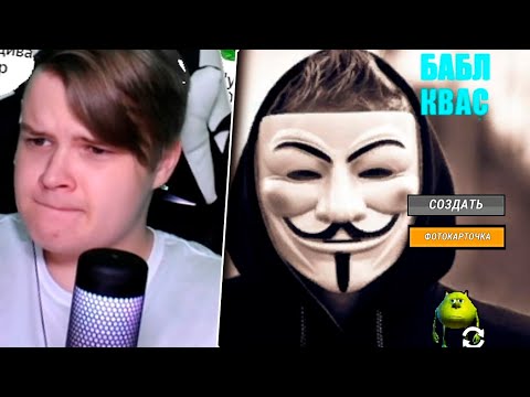 Видео: КАША ИГРАЕТ В СТРАННЫЕ ЯНДЕКС ИГРЫ #6