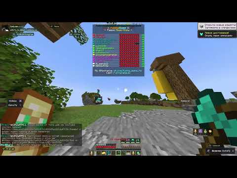 Видео: бедварс | Funnygame | BarsMine | PlayMine | Дженро плачет №2