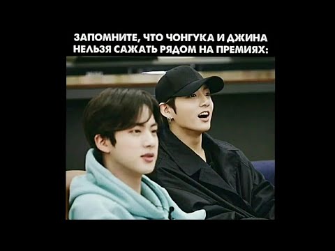 Видео: Смешные и милые моменты с BTS из Instagram #4