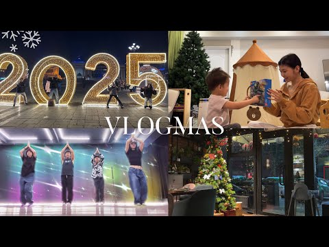 Видео: VLOGMAS. 2024 оны сүүлийн влог…🎄✨