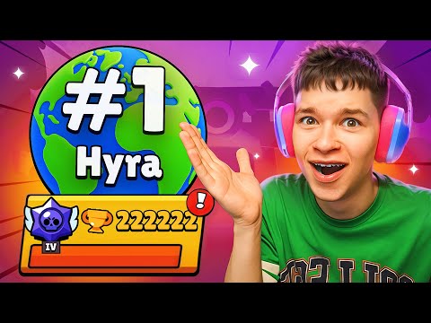 Видео: ХУРА, У НАС УЖЕ 130К 😂 ПУШ 222К КУБКОВ В БРАВЛ СТАРС 🏆