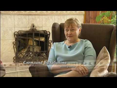 Видео: Вторая половина. От 16 мая. Матушка Светлана Балабанова