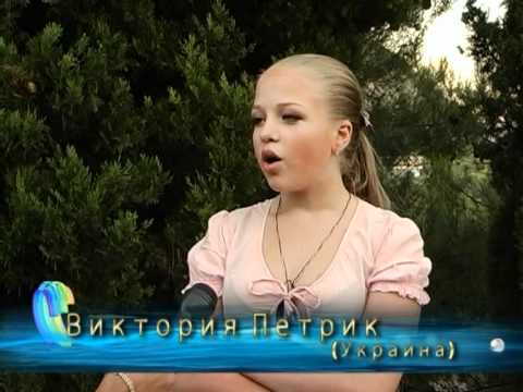 Видео: "Детская Новая волна - 2010" в Артеке. День 5 Часть 2