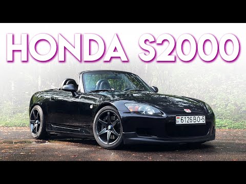 Видео: Последний настоящий спорткар Honda: тест и обзор S2000