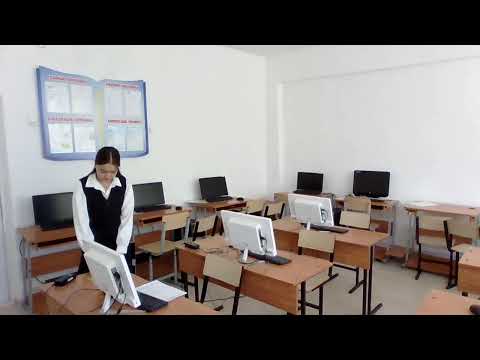Видео: Ауыл мектептері пән олимпиадасы 2025. Жуалы ауданы №2 Мыңбұлақ ОМ орыс тілі