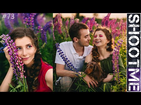 Видео: Идеи для летней фотосессии || Съемка в поле люпинов с друзьями