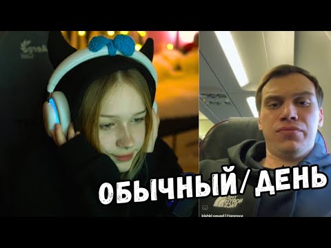 Видео: ЛЕРА СМОТРИТ ТИК ТОК | ЧАСТЬ 4666 | KISHKI GANG