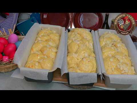 Видео: Цуреки | Греческая бриошь Пасхальная коса