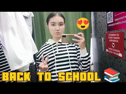 Видео: BACK TO SCHOOL 📚😍 Araika Тіркелуді ✅ ұмытпа 