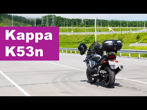 Видео: Багажная система для Suzuki Bandit 1250 (GSX1250): кофр Kappa K53n