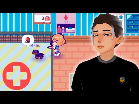 Видео: ЧТО С МОИМИ СОБАЧКАМИ? ТЕПЕРЬ ВЕСЬ ПРИЮТ МОЙ! / To The Rescue #2