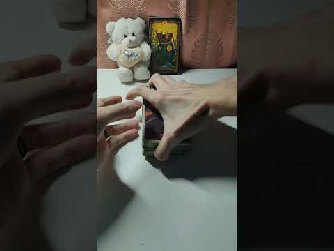Видео: 🔮ТАРО И ТОЧКА-КАК ЭТО ПРОИСХОДИТ?🎯