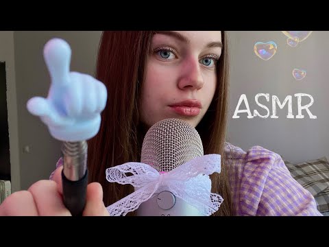 Видео: асмр я болтаю, звуки рта|| немного угадай слово✍🏻