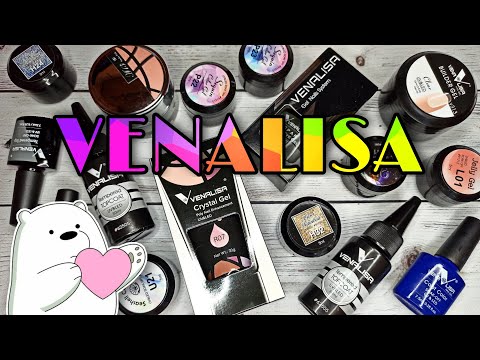 Видео: Venalisa БОЛЬШОЙ заказ | Классные товары для маникюра с AliExpress | Распаковка посылок №30