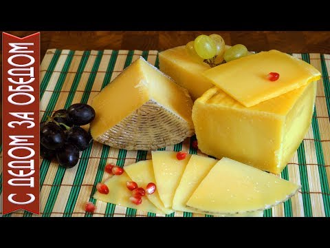 Видео: Сыр КАНЕСТРАТО 🧀 Подробный Рецепт в Сыроварне Maggio Expert с Дегустацией