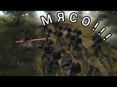 Видео: МЯСО!!! ★ В тылу врага: Штурм 2 ★