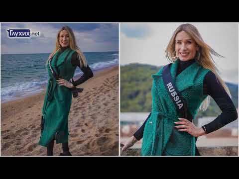 Видео: Интервью с Вероникой Светловой