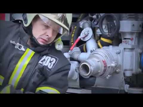 Видео: Тушение пожаров в высотных зданиях с применением рукавного контейнера пожарного автомобиля