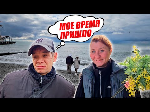 Видео: НЕ ХОЧУ МУЧИТЬ СЕБЯ И ДРУГИХ / ЭТО НЕ ЖИЗНЬ