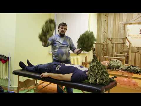 Видео: Основы банного исскусства. Семинар Станислава Сусекова.