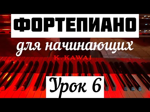 Видео: Поль Мориа ЖАВОРОНОК | Пианино для начинающих | в мире животных музыка