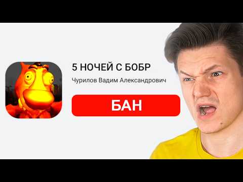 Видео: ТОП МОБИЛЬНЫХ ИГР ЗАБАНИЛИ