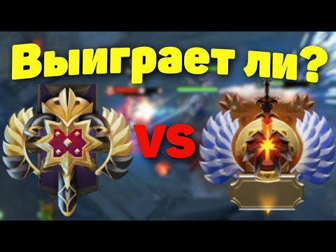 Видео: Как я против смурфа играл дота 2