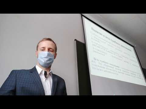 Видео: Лекция Николая Шалаевского: Доказательства и доказывание в гражданском процессе.