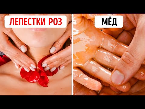 Видео: 🧘 Массажные техники и расслабляющие ритуалы для снятия беспокойства 💖