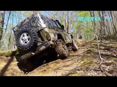 Видео: Нагора. Пацаны на УАЗиках. Клип.