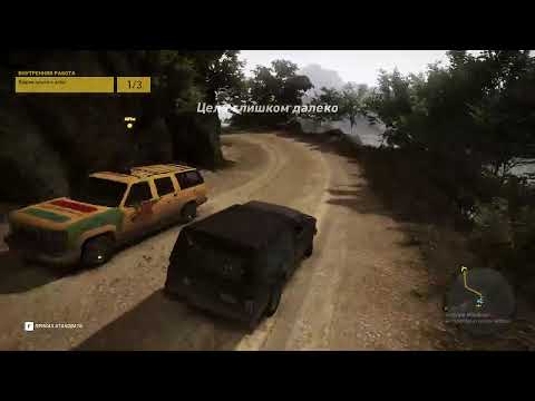 Видео: Прохождение Tom Clancy's Ghost Recon: Wildlands (Задания внутренняя работа, Босс) часть #37