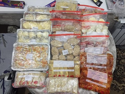 Видео: Глобальная заморозка ,полуфабрикатов в прок на месяц!!!2 часть