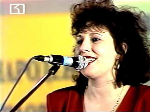 Видео: ФолклорАрхив  ИЗБРАНО