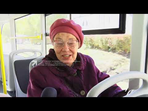 Видео: В Златоусте на линию вышли еще два ярких и комфортабельных трамвая