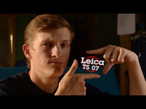 Видео: Как сделать скриншот на тахеометре Leica TS07 (FlexField)